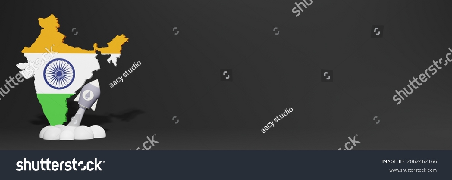 SU