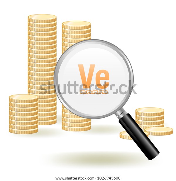 Vu