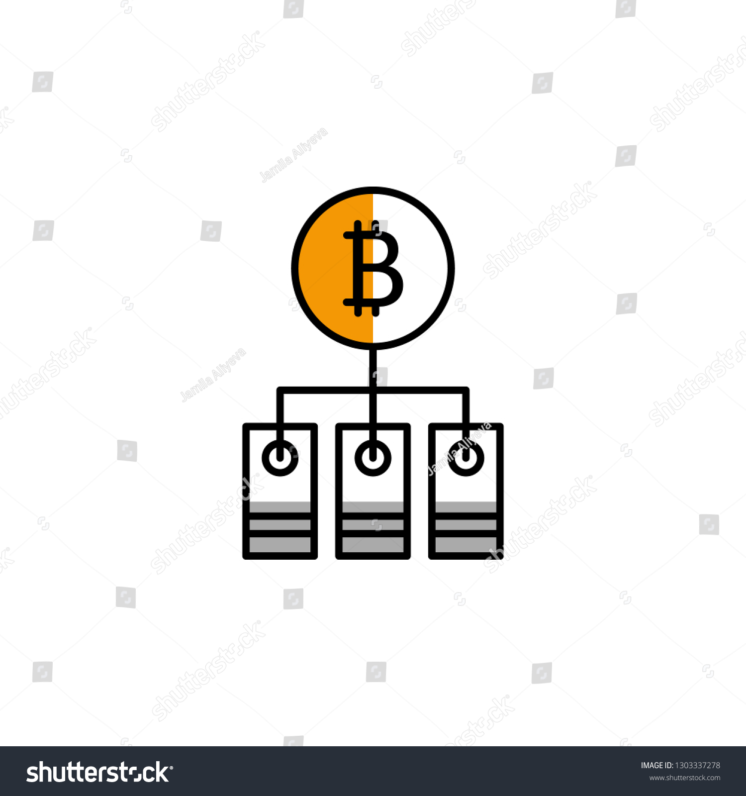 Cự