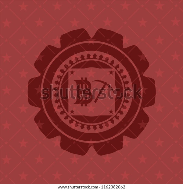 Ứn