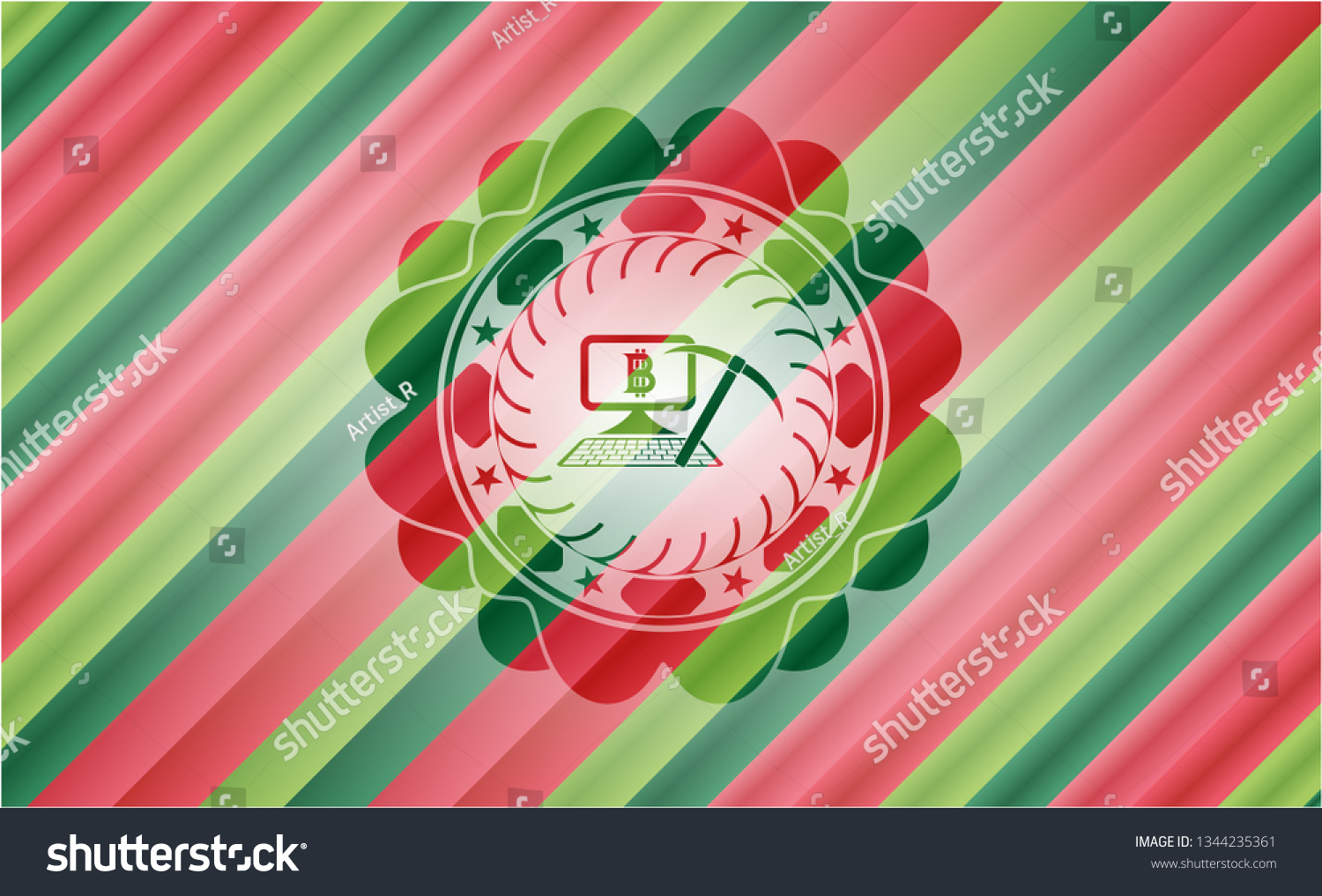 Qu