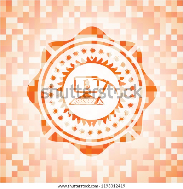 Nă