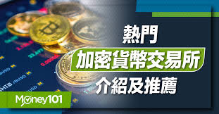 Sự