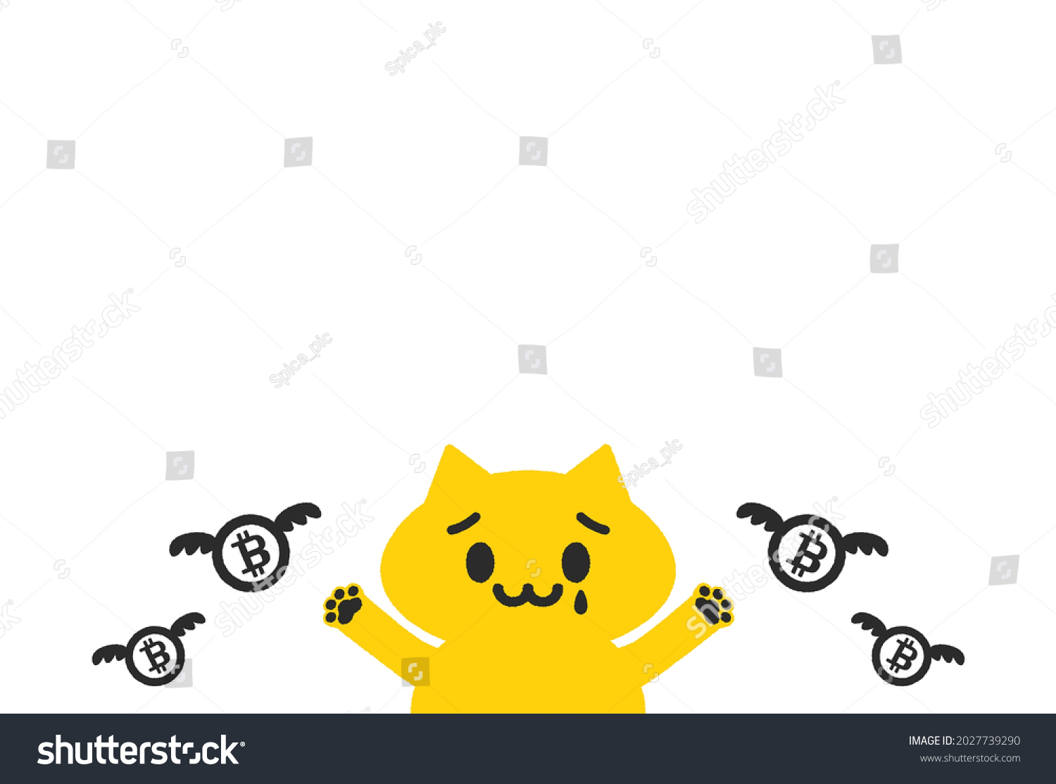 Cá