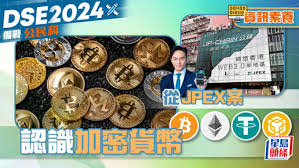 Dự