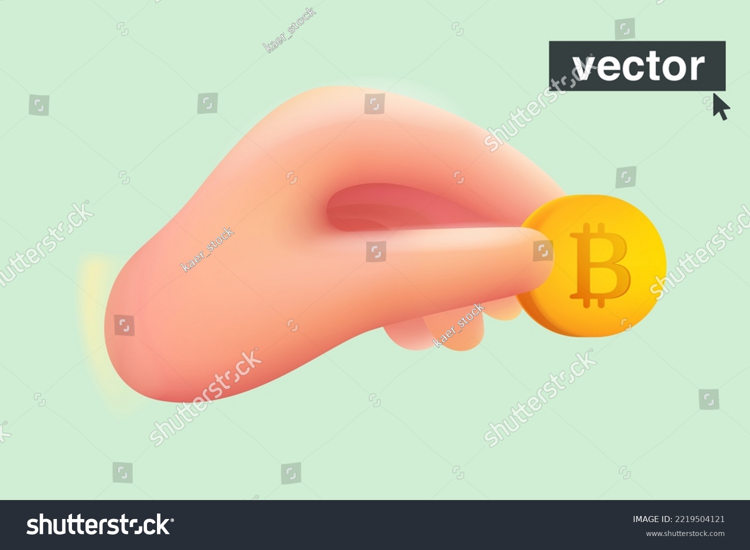Cá