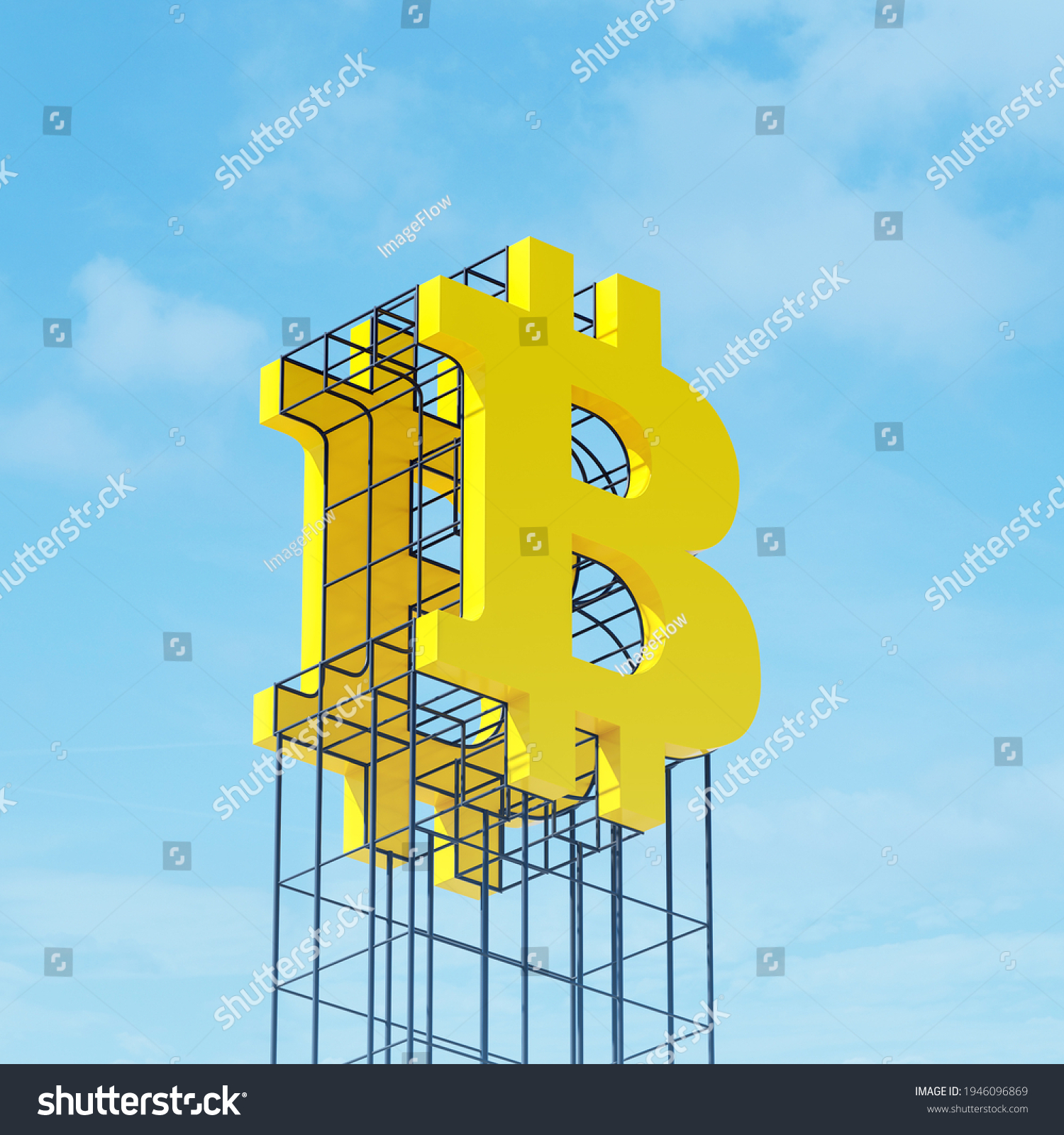 cô