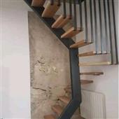 Vu