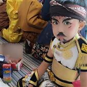 Sứ