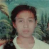 Lu