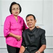 Đấ