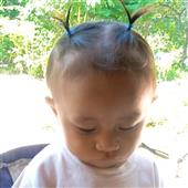 Rạ