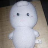 Sâ
