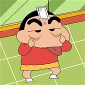 Tạ