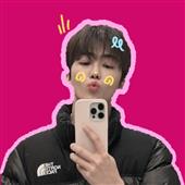 Đu
