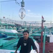Dạ