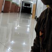 Vạ