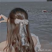 Đu