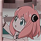 Ro