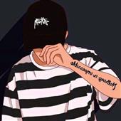 Độ