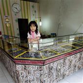 Lu