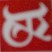 Gi