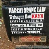 สั