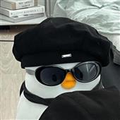 Hé