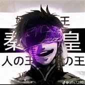 Tr