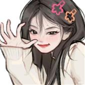 Ản