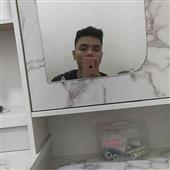 Nă