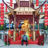 Sự
