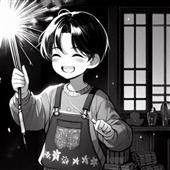 Kế