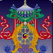 cú