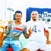 Bó