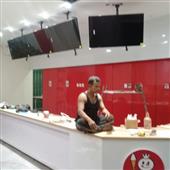 Vò