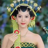 Đu