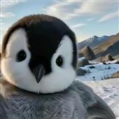 Su