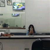 Vư