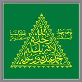 Gi