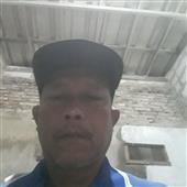 Cu