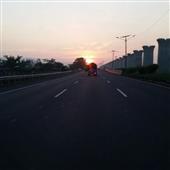 Đạ