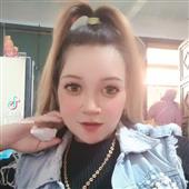 Bắ