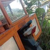 Sự