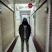 Lị