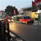 Mừ