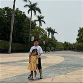 Ưu