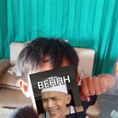 Th