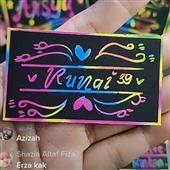 Ki