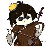 An